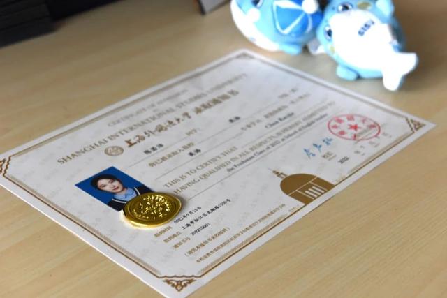 录取通知书图片，2021年聊城大学录取通知书查询入口_什么时候收到及发放时间（来自复旦、交大、同济等高校的首批录取通知书已送达）