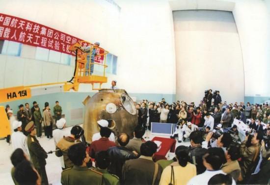 你字的特殊含义，你字的意义（“北斗”“神舟”“嫦娥”“祝融”……这颗卫星邀你来命名）