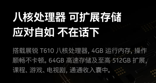 诺基亚平板电脑，诺基亚发布新款平板电脑（诺基亚T20平板电脑发布）