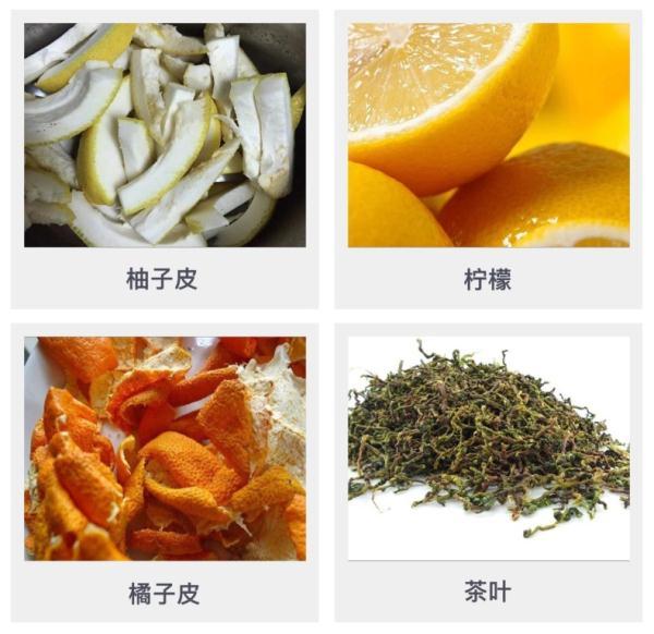 冰箱除味方法，冰箱除味方法视频（你需要这些除味妙招）