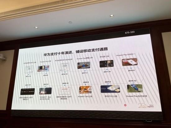 手机支付网站(手机网站支付源码)