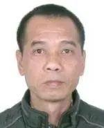 15开头的身份证是哪里的，110104（广西警方悬赏2万元，抓他）