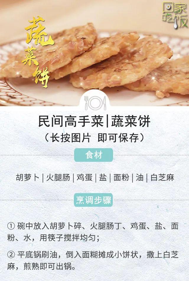 家里无酵母怎么发面，不用酵母自然发面的方法