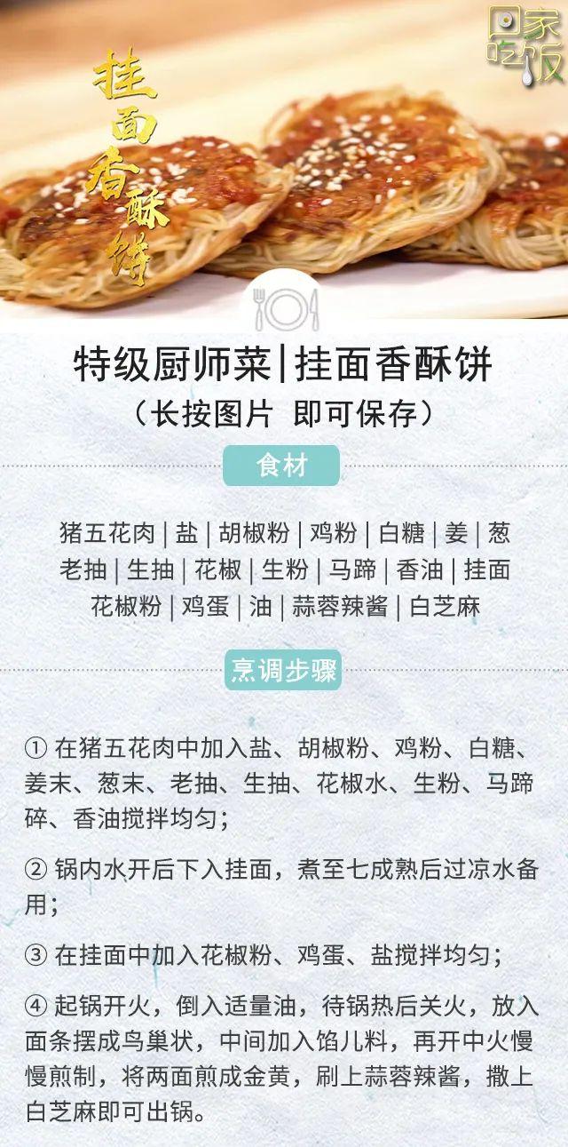 家里无酵母怎么发面，不用酵母自然发面的方法