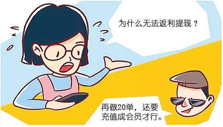 手工制作兼职()