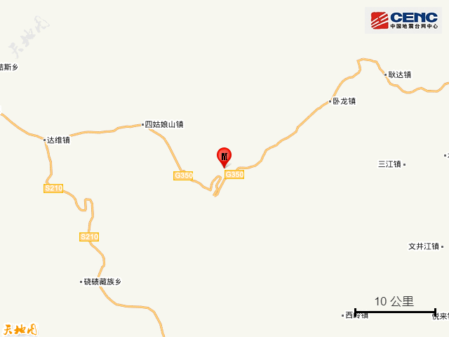 汶川大地震时间，汶川地震时间（四川阿坝州汶川县发生2.8级地震）