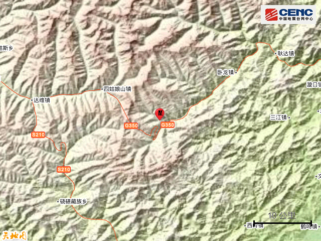 汶川大地震时间，汶川地震时间（四川阿坝州汶川县发生2.8级地震）