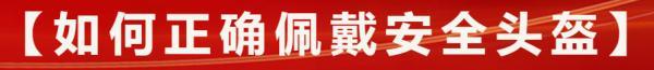 安全教育知识内容，安全教育内容有哪些（安全教育，交通安全知识看这里）