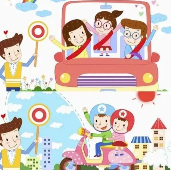 安全教育知识内容，安全教育内容有哪些（安全教育，交通安全知识看这里）