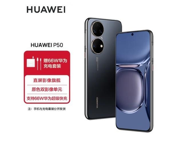 什么手机拍照好，现在手机哪款拍照效果最好（高性价比拍照手机推荐）