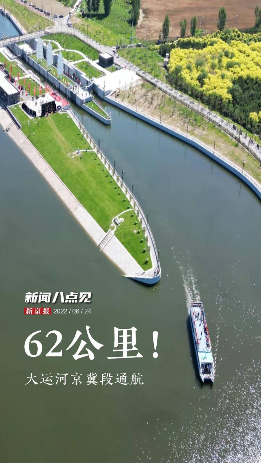 菏泽到潍坊(从潍坊回菏泽让回去吗)