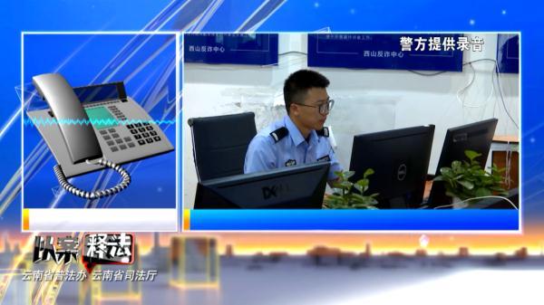 中加两笔变成什么字，字加一笔能变哪些字（都是“升级版”刷单骗局）