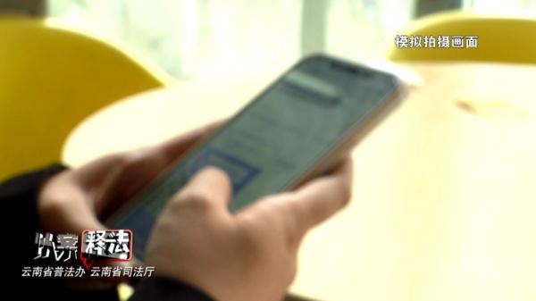 中加两笔变成什么字，字加一笔能变哪些字（都是“升级版”刷单骗局）