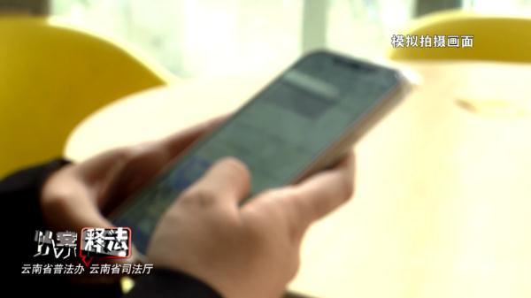 中加两笔变成什么字，字加一笔能变哪些字（都是“升级版”刷单骗局）