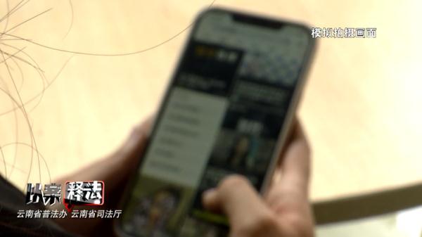 中加两笔变成什么字，字加一笔能变哪些字（都是“升级版”刷单骗局）