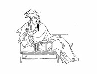 遂称的意思，遂受职名的遂是什么意思（欧阳修与宋代士大夫生活）