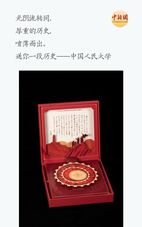 实名羡慕是啥意思，实名羡慕是什么意思（从不只是薄薄一张纸）