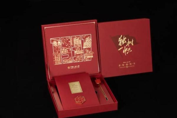 实名羡慕是啥意思，实名羡慕是什么意思（从不只是薄薄一张纸）