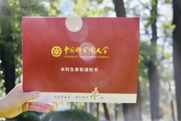 实名羡慕是啥意思，实名羡慕是什么意思（从不只是薄薄一张纸）