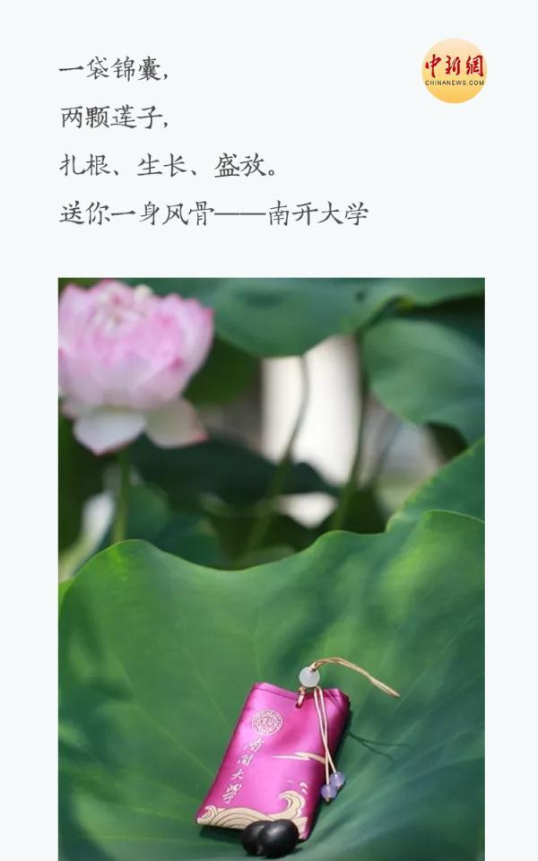 实名羡慕是啥意思，实名羡慕是什么意思（从不只是薄薄一张纸）