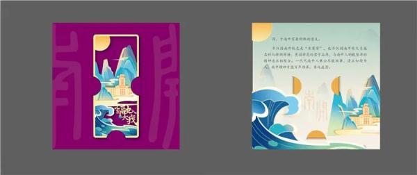 实名羡慕是啥意思，实名羡慕是什么意思（从不只是薄薄一张纸）