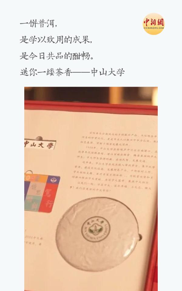 实名羡慕是啥意思，实名羡慕是什么意思（从不只是薄薄一张纸）