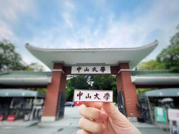 实名羡慕是啥意思，实名羡慕是什么意思（从不只是薄薄一张纸）