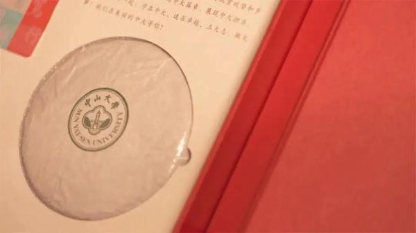 实名羡慕是啥意思，实名羡慕是什么意思（从不只是薄薄一张纸）