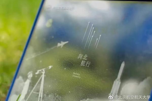 实名羡慕是啥意思，实名羡慕是什么意思（从不只是薄薄一张纸）