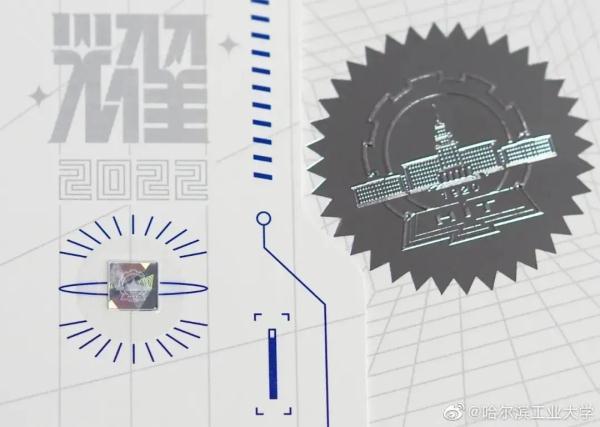 实名羡慕是啥意思，实名羡慕是什么意思（从不只是薄薄一张纸）