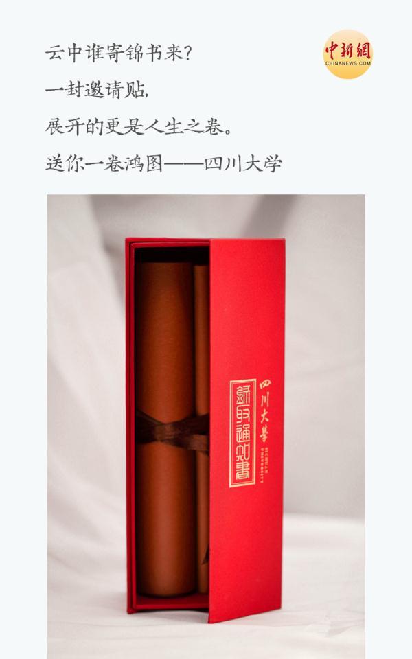 实名羡慕是啥意思，实名羡慕是什么意思（从不只是薄薄一张纸）