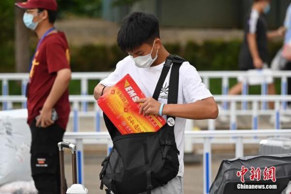 实名羡慕是啥意思，实名羡慕是什么意思（从不只是薄薄一张纸）