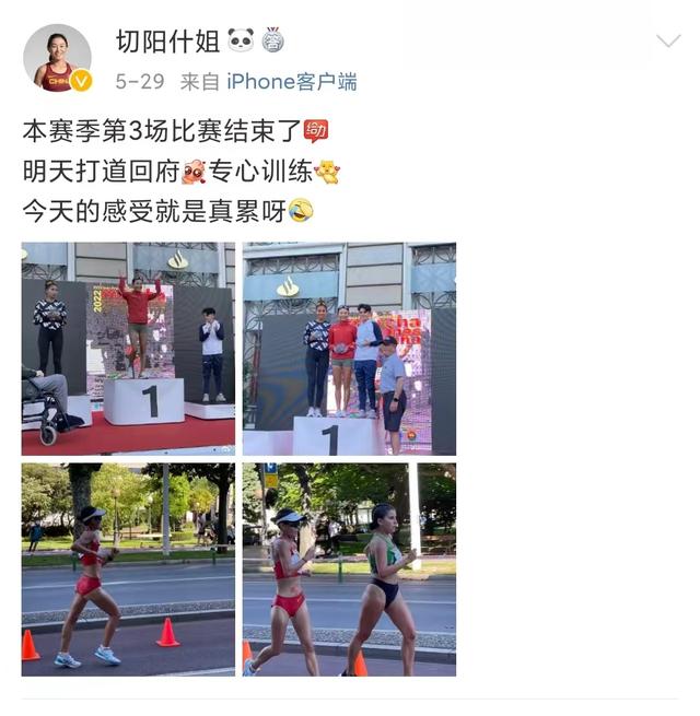 追光 | 除了成绩，请记得“而立之人”的不易