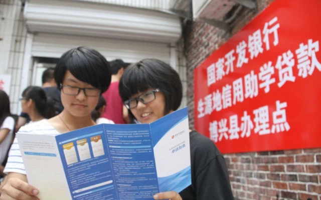 北京餐饮消费券怎么领，北京餐饮消费券怎么领不了（新闻8点见丨北京陆续发放1亿元餐饮消费券）