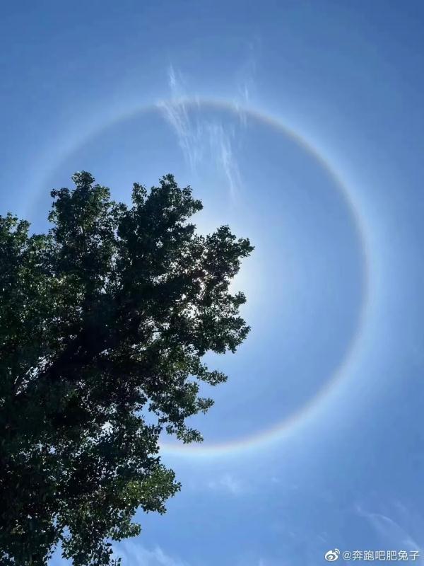 22度适合光腿穿裙子吗河北一地太阳戴上了美瞳