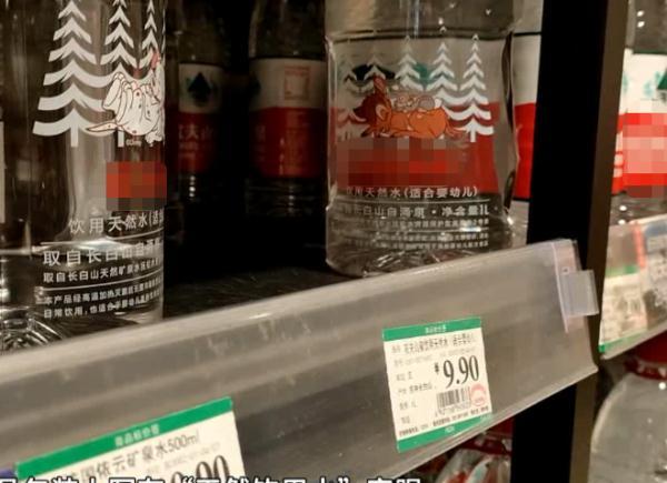 1升水是几瓶矿泉水，一升水几瓶矿泉水（网友质疑是智商税）
