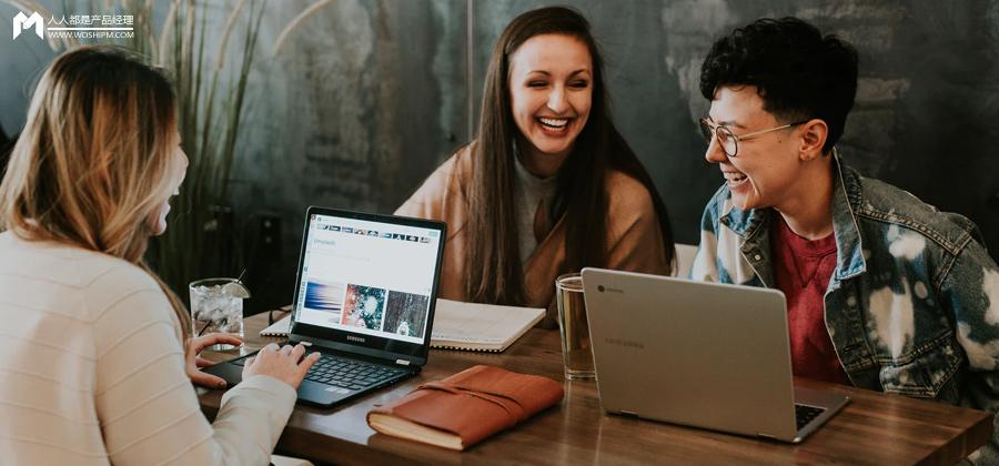 产品语义学案例分析（用户研究）