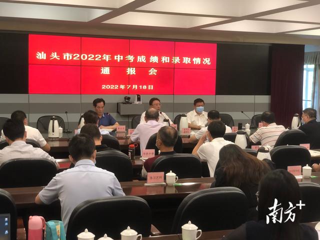 潮阳实验学校招生，濮上实验学校2022招生简章（各普通高中学校录取最低分数线公布）