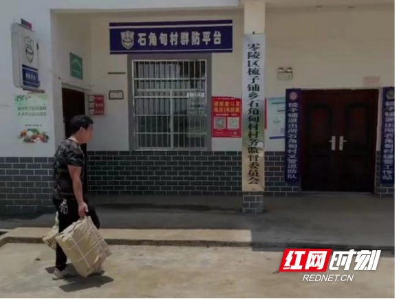 新华书店同城配送，网上书店有哪些（打通全民阅读“最后一公里”零陵新华书店开展农家书屋配送工作）