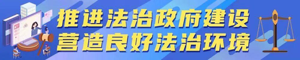 安徽教师招聘官网（118名）