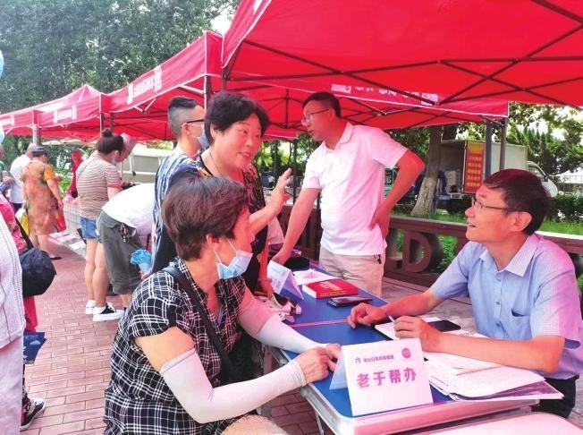 通伸街道家电维修 帮市民除“水患”免费理发维修家电“老于帮办”进社区为市民解难题