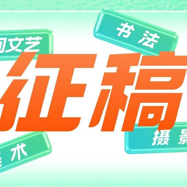 形容说不出的难受滋味的词语，说不出的压抑和心累成语（呼呼烫、涾涾滚、淌淌渧……沪语“热”词）