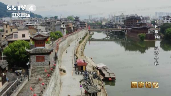 国家银行有哪些，人民银行是哪个银行（90年前的国家银行纸币是如何防伪的）