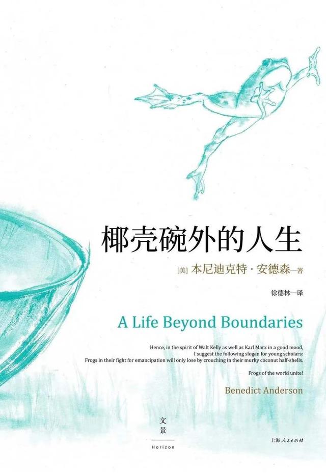 微信号名字英文+数字简单，简单好听的英文微信名   First encounter 初次相遇（没有她，就没有你熟悉的张爱玲网名）