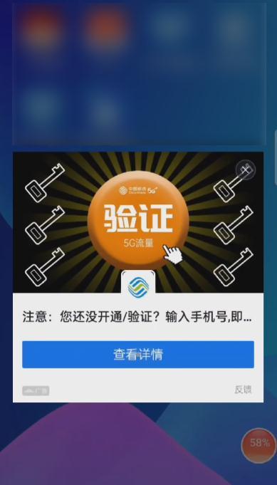 黄色软件排行榜(十大禁用软件app大全入口)