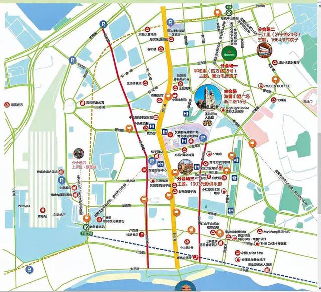 青岛啤酒节地址，精选的青岛国际啤酒节广告语大全（青岛·市南首届上街里啤酒节周五开幕）