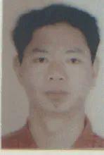 普宁军埠邮政编码，普宁军埠邮政编码查询（警方悬赏缉捕14名在逃人员）