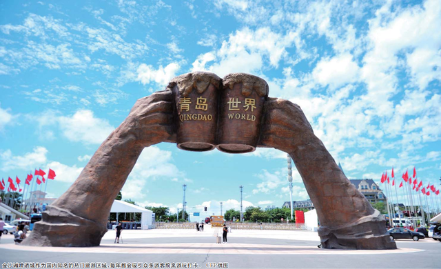 啤酒节是几月几号，青岛啤酒节是几月几号（<云上啤酒节>7月22日开幕）