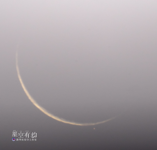 2021年是什么年，2021什么年（21日夜空现“月掩火星”）