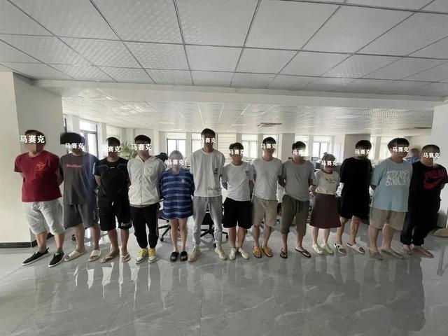 查看计算机名称，计算机名称在哪里改（浙江、广东网安部门破获非法控制计算机信息系统案）